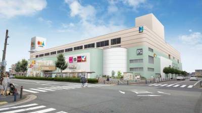 リコパ鶴見店