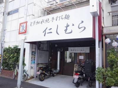 こちらの建物の2階になります