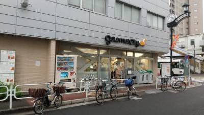駅前のスーパー