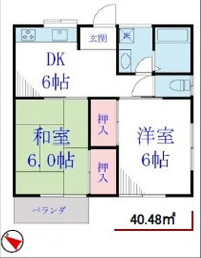 日当たり良くリフォーム済みです。