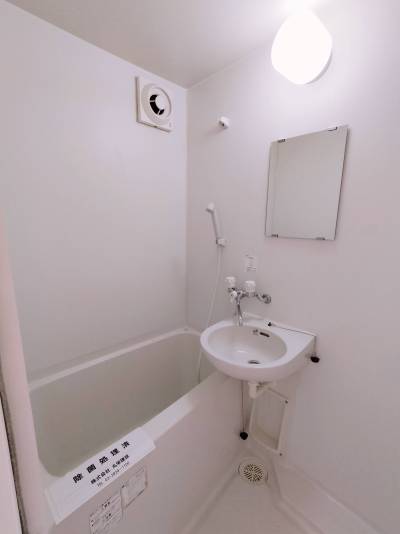 トイレバス別のお風呂！