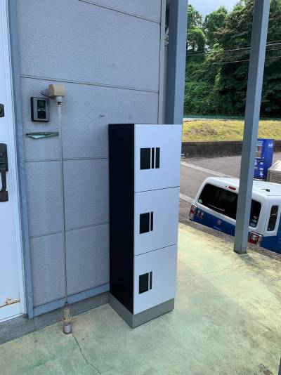 宅配ボックス新設。留守中でも荷物を受け取れて便利です