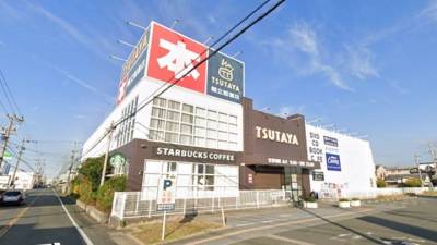 TSUTAYA、スターバックス佐鳴台店　徒歩5分