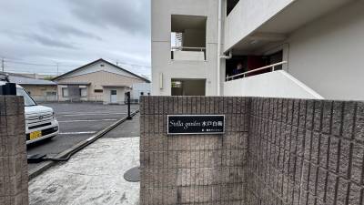 建物名はご入居者の方に募集して付けていただいた名前です！