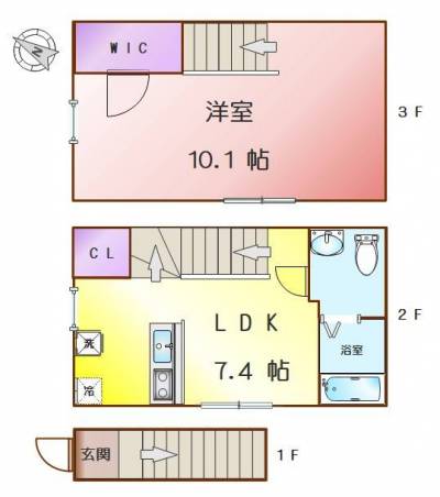 希少なメゾネット♪42㎡と広々です！