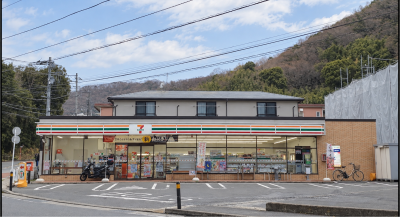 セブンイレブン 秦野鶴巻店約4分
