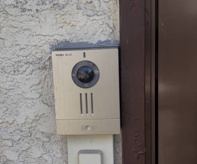 モニター付インターホンでセキュリティも安心です♪