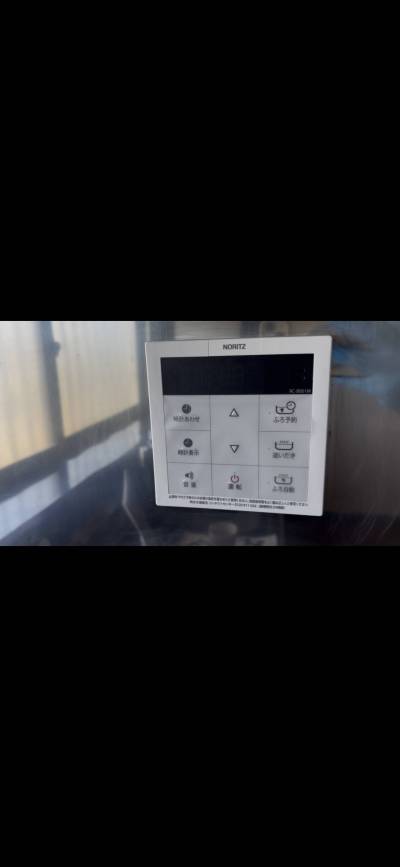 キッチンでお風呂沸かせます！