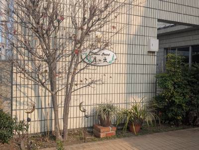 家具家電付き　オプションアリ
手ぶらで入居可能