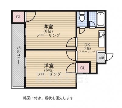 ご夫婦2人で入居されている方もいらっしゃいます。