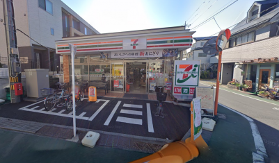 物件より至近
セブンイレブン板橋相生南町店