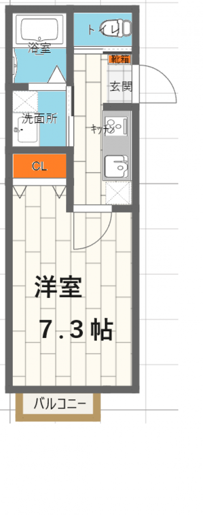 2階の角部屋！他のお部屋より広いです♪