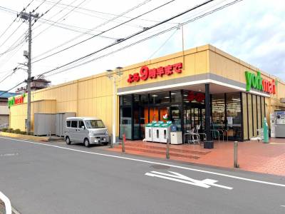 ヨークマートまで徒歩10秒です！21時30分まで営業！