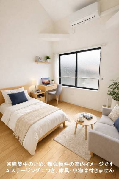 羽を休める、ひとり暮らしにちょうどいい部屋