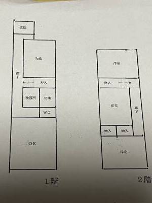 4DＫの建物です