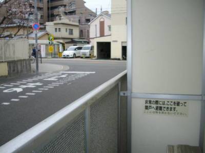 パステージ大正１０３号室　バルコニー廻り