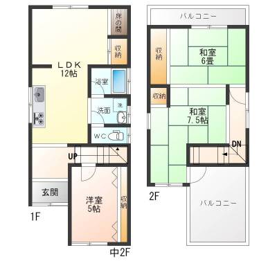 奈良県大和高田市 奈良県大和高田市田井新町戸建の間取り図