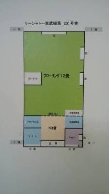 とにかく広くて綺麗です！