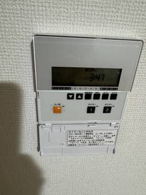 床暖房パネル