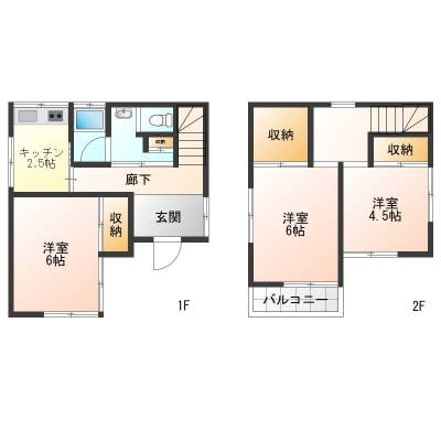 初期費用ゼロ円！保証会社加入できない方も相談にのります！