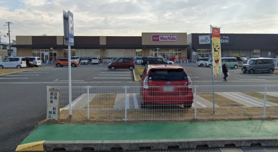 マックスバリュー等、お買い物には困りません。