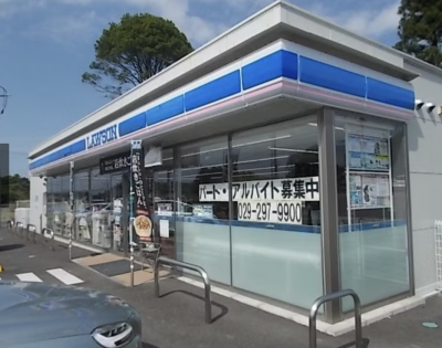 コンビニ（ローソン）まで徒歩5分☆