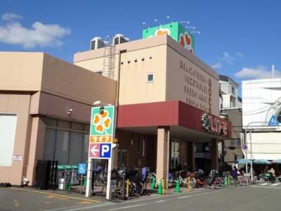 ライフ加賀谷店550m