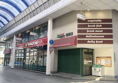 食品館アプロ800m