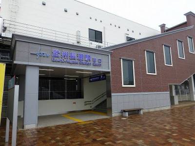 武州長瀬駅まで徒歩4分