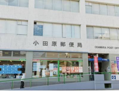 郵便局まで徒歩約10分