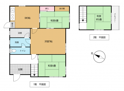 間取り図２棟目（外壁白色の物件）