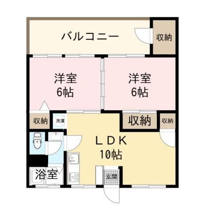 広々バルコニー付きの2LDK
