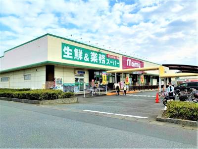 業務スーパーマミー車5分