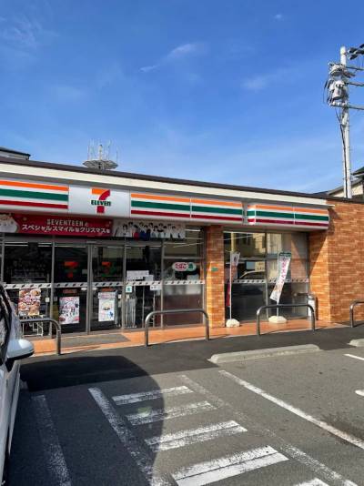 セブンイレブンまで徒歩2分！