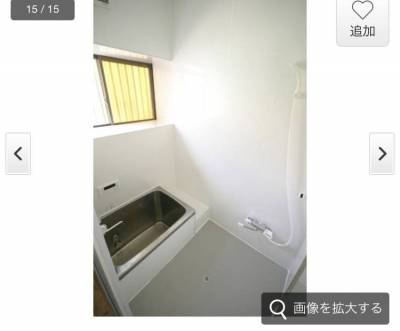 浴室、換気扇がついています♪窓も開けて湿気がこもりません！