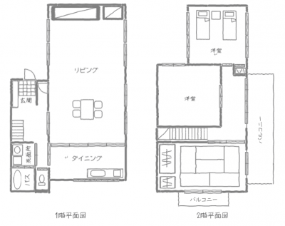 直線型で12畳のリビングが使いやすい☆