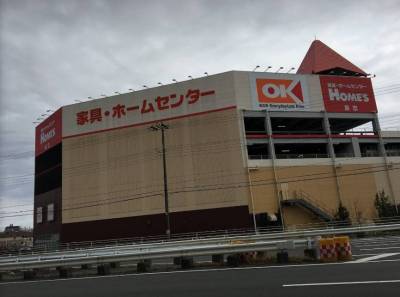 【スーパー】OKストア　昭島店まで2618ｍ