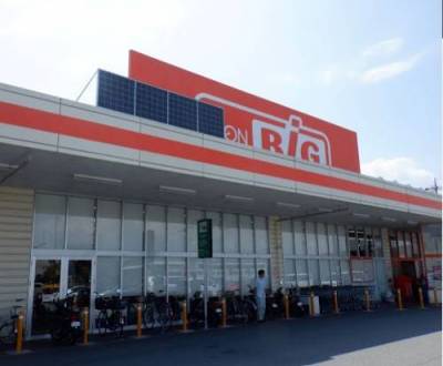 スーパーまで徒歩14分