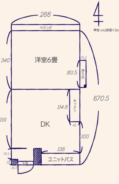 香川県高松市 平井ビル402の間取り図