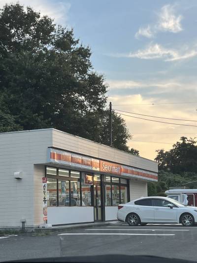 セイコーマート大宮若林店