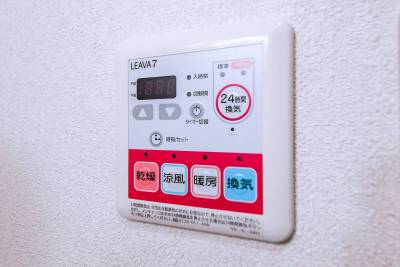 浴室乾燥機♪涼風、暖房も完備！嬉しいタイマー付き♪