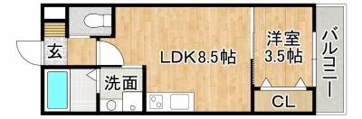 1LDKの広いお部屋です♪