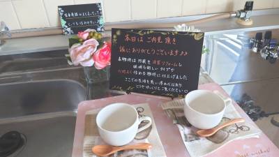 是非内見してくださいね♪