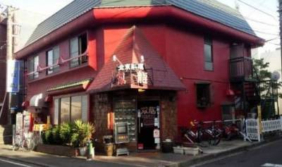 中華料理店です♪徒歩4分