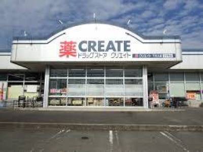こちらも車で3分。エスパティオの近隣なので、買い物も便利！