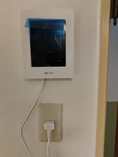 １階カメラ付インターホン（LDK)