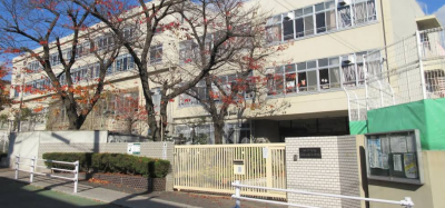 神戸市立五位の池小学校　徒歩10分