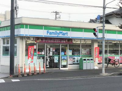 片倉駅前でアパートから徒歩４分のファミリーマートは便利♪