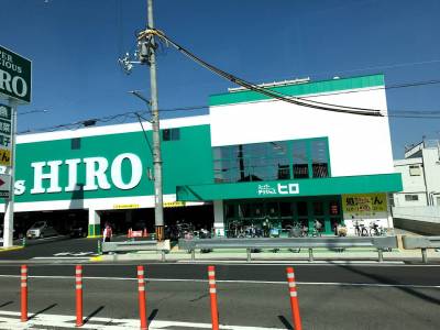 スーパーデリシャスヒロ 高松店