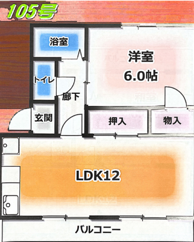 大阪府枚方市 春日ダイヤモンドハイム105号室の間取り図